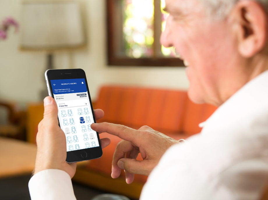Aplicación TMS en smartphone